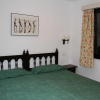 Отель Apartamentos Casablanca, фото 1