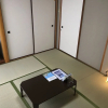 Отель Auberge Minohama Ryuseki West, фото 11