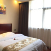 Отель GreenTree Inn HeBi HengShan Road Business Hotel, фото 4