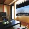 Отель Yumeshizuku, фото 4