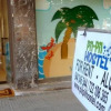 Отель Pil Pil Hostel, фото 35