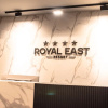 Отель Royal East Resort, фото 16