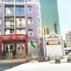 Отель Top Al Muhanna Plaza Hotel Suites Kuwait City, фото 1