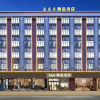 Отель 666 Hotel, фото 1
