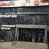 Гостиница BIBA Motel в Энем