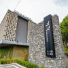 Отель Jecheon Gugi Self check-in Motel, фото 1