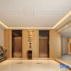 Отель Park Inn by Radisson,  Anshun Ziyun Commercial Street, фото 8