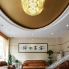 Отель Weijiali Business Hotel, фото 7