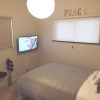 Отель Private Vacation Home near Tamachi Station, фото 10