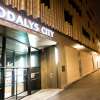 Отель Odalys City Paris XVII в Париже