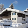 Отель Chalet Chiemgau, фото 1