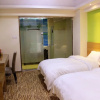 Отель Constellation Hotel (Longsheng Metro Station), фото 3
