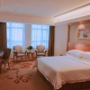 Отель Vienna Hotel Anhui Bengbu Haijixing, фото 5