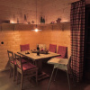 Отель Blockhaus Bodefall, фото 14