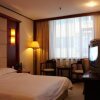 Отель Yicheng Business Hotel, фото 14