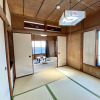 Отель NOMAD Koyama House, фото 13