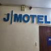 Отель Jerusalem Motel, фото 15