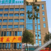 Отель City Convenience Inn Hong'an Hongping Avenue, фото 2
