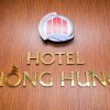 Отель Hong Hung Hotel, фото 40
