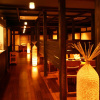 Отель Kawaichiya Ryokan, фото 23