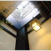 Отель Hisato-an Traditional Japan style Inn, фото 19