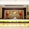 Отель Jinjiang Business Hotel, фото 11