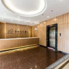 Отель Junyi Hotel (Fuzhou Jin'an District Railway Station Store, Fuzhou, Fujian), фото 2
