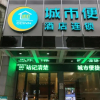 Отель City Comfort Inn Shenzhen Bao'An Xixiang Street Liutang, фото 2