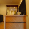 Отель Higashiyama Megumi an, фото 14