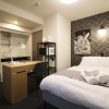 Отель Taketo Stay Premiere Sappro Eki, фото 30