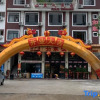 Отель Dehua Shanli People Homestay, фото 7