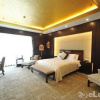 Отель Zhaodu Hotel - Handan, фото 44