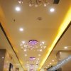 Отель Jinghua Business Hotel, фото 7