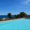 Отель Apt Golfe Juan - 5min des plages - Parking privée - Piscine Rooftop, фото 17