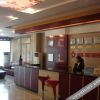 Отель Yiyang Holiday Hotel, фото 4
