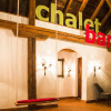Отель Swiss-Chalet Merlischachen - Historik Chalet-Hotel Lodge, фото 15