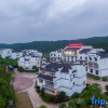 Отель Yurun Fortune Hotel, фото 11