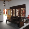Отель Yinju Xiangxi Inn, фото 7
