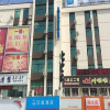 Отель Hanting Hotel (Haikou East Station), фото 7