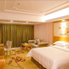 Отель Vienna International Hotel Changsha Jingwanzi Middle Mulian Road Branch, фото 4