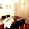 Отель Apartment with 2 Bedrooms in Braga, with Furnished Balcony And Wifi, фото 14