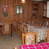 Отель Guest House Zarkova Kushta, фото 14