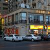 Отель Rusel Hotel в Баку