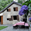 Отель Typical Romantic Tessiner Cottage, фото 14