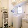 Отель Hakata Tatami Room 1004, фото 2