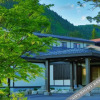 Отель Yukemuri no Yado Inazumi Onsen, фото 14