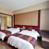 Отель Rongshui Miaoshan International Hotel, фото 11