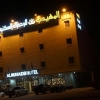Отель Almouhaidb Alnarges, фото 1