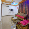 Отель Chola Inn, фото 14