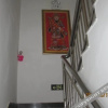Отель beidaihequhanfengjiatinglvguan, фото 2